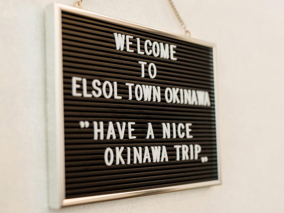 Апартаменты El Sol Town Okinawa Тятан Экстерьер фото