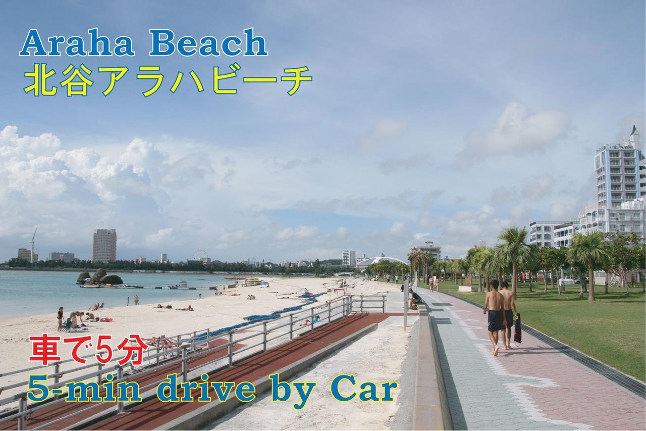 Апартаменты El Sol Town Okinawa Тятан Экстерьер фото