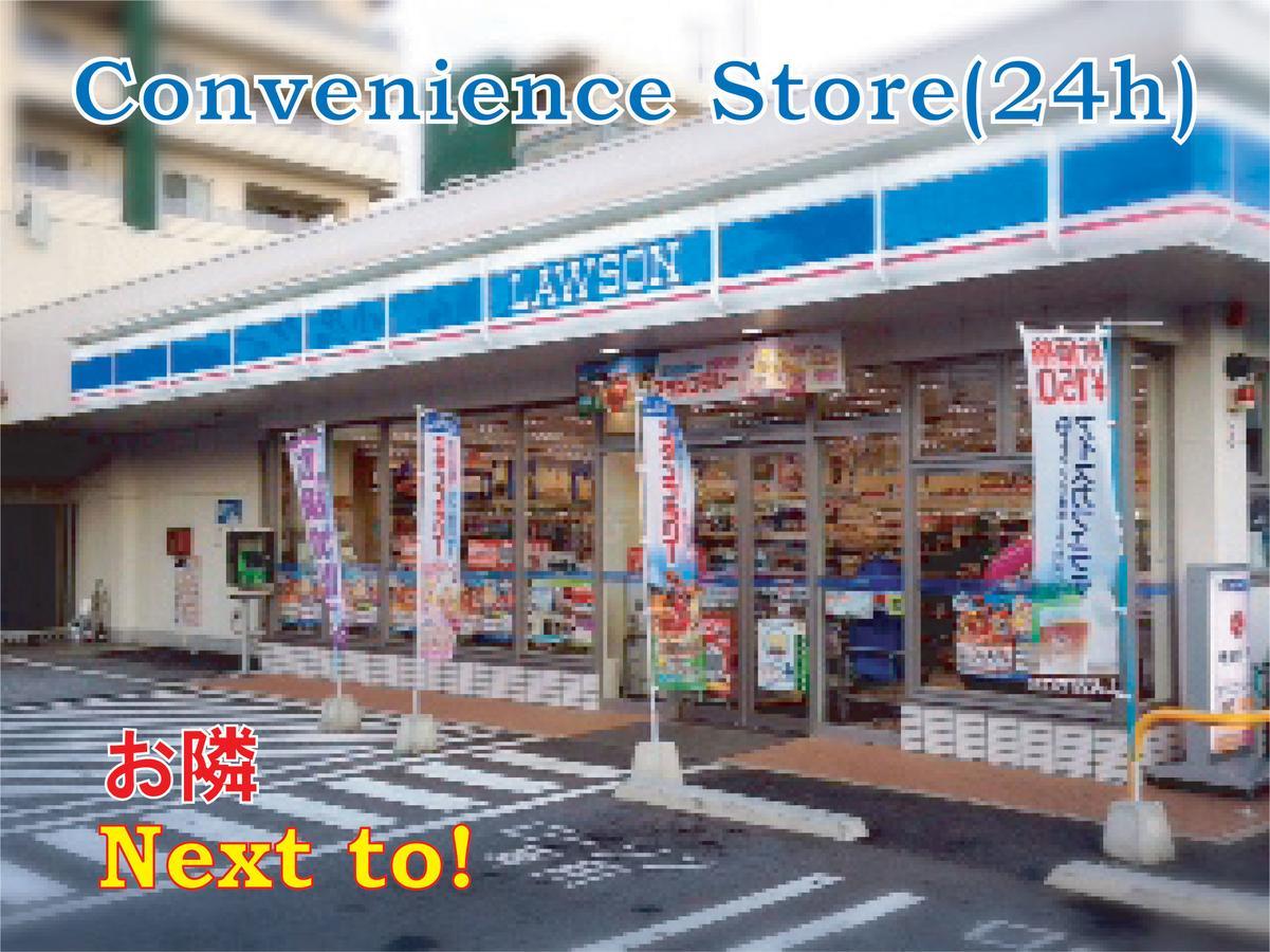 Апартаменты El Sol Town Okinawa Тятан Экстерьер фото