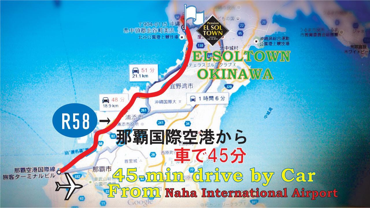 Апартаменты El Sol Town Okinawa Тятан Экстерьер фото
